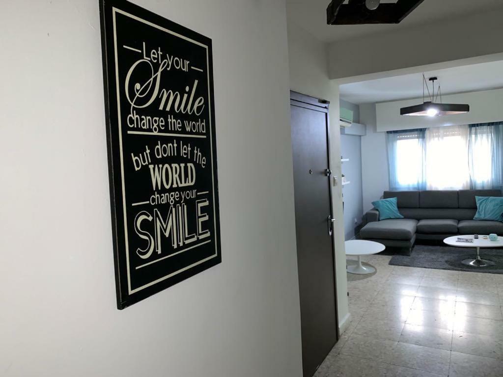Glabur Stays - The Cozy 2 Bdr - Nicosia City, Free Parking & Wifi, Welcomes You!!! Buitenkant foto
